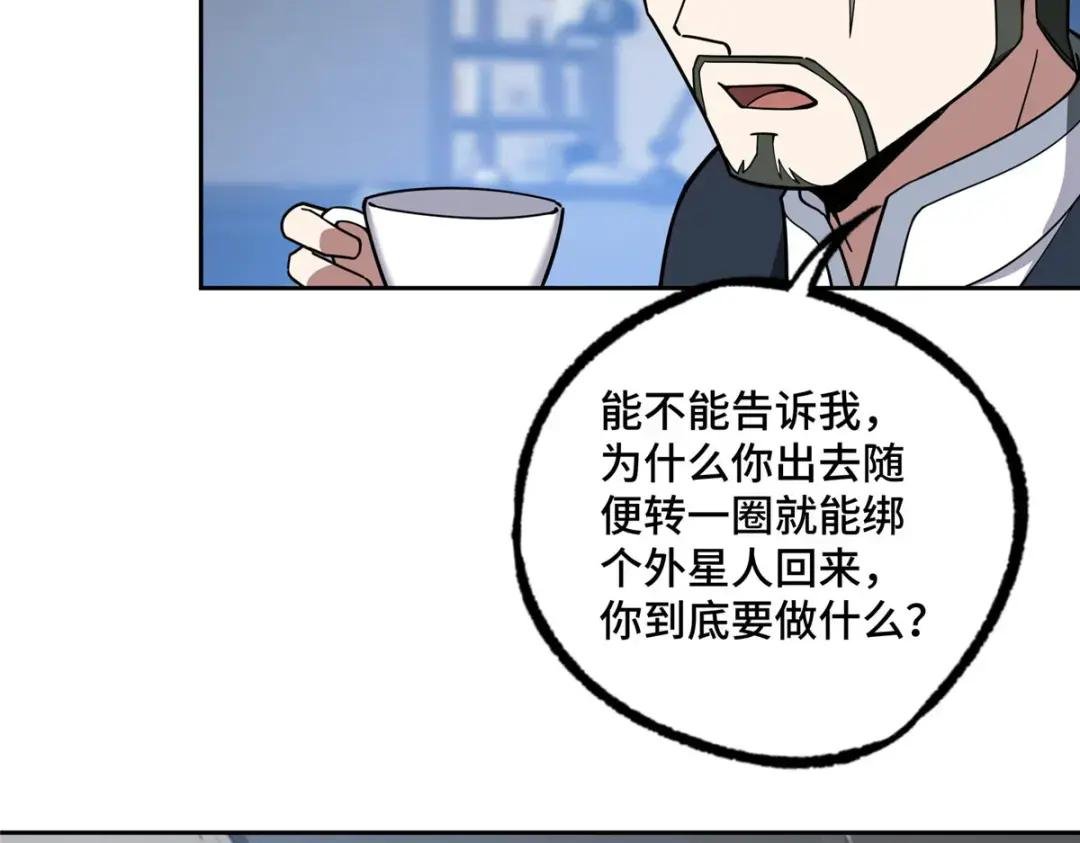 202 告别