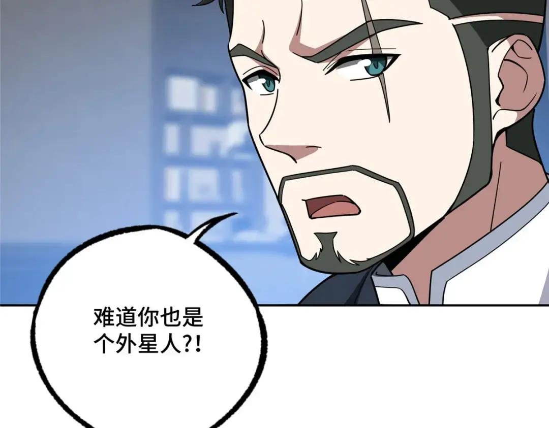 202 告别