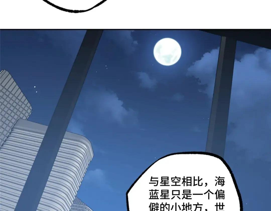 202 告别
