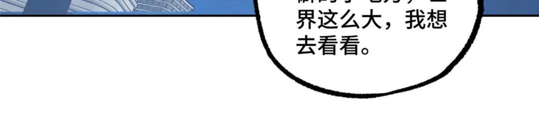 202 告别