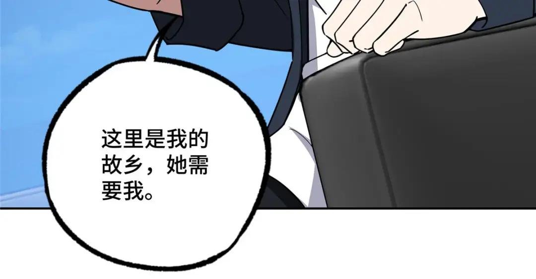 202 告别