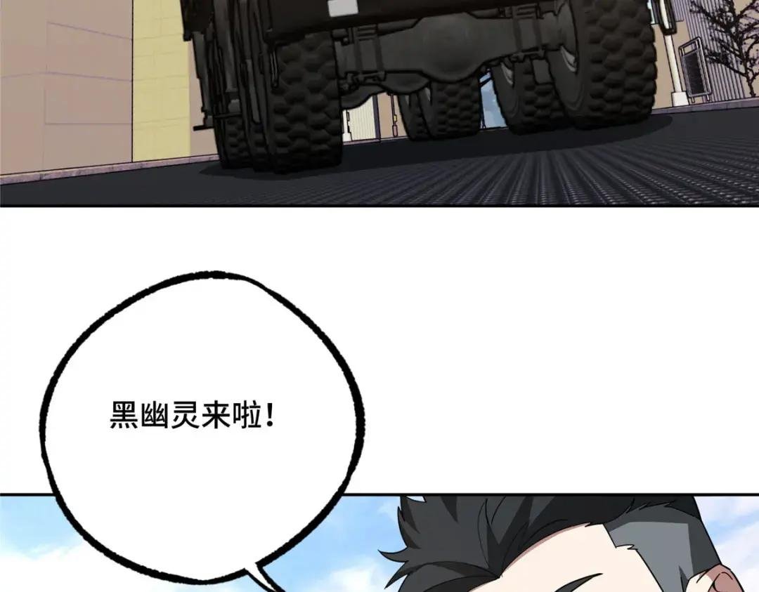 203 前往星际的选拔