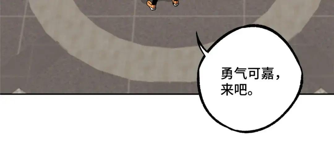203 前往星际的选拔
