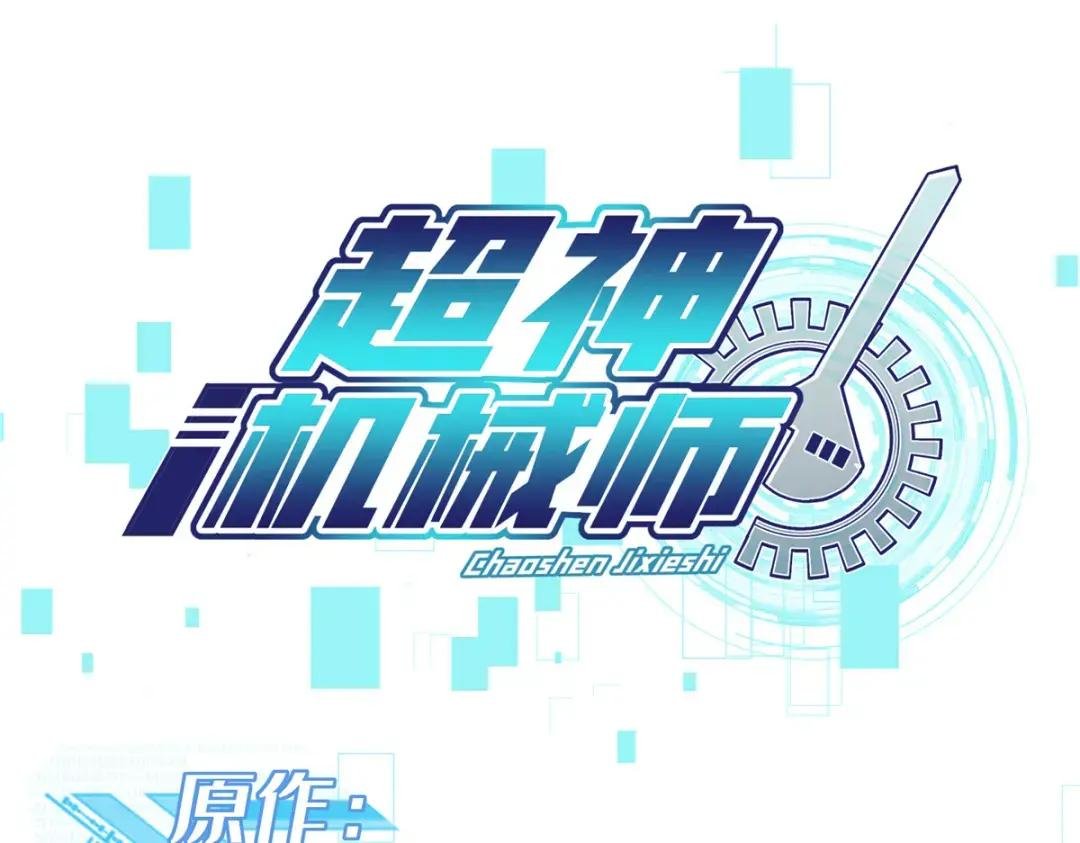 204 短角星号