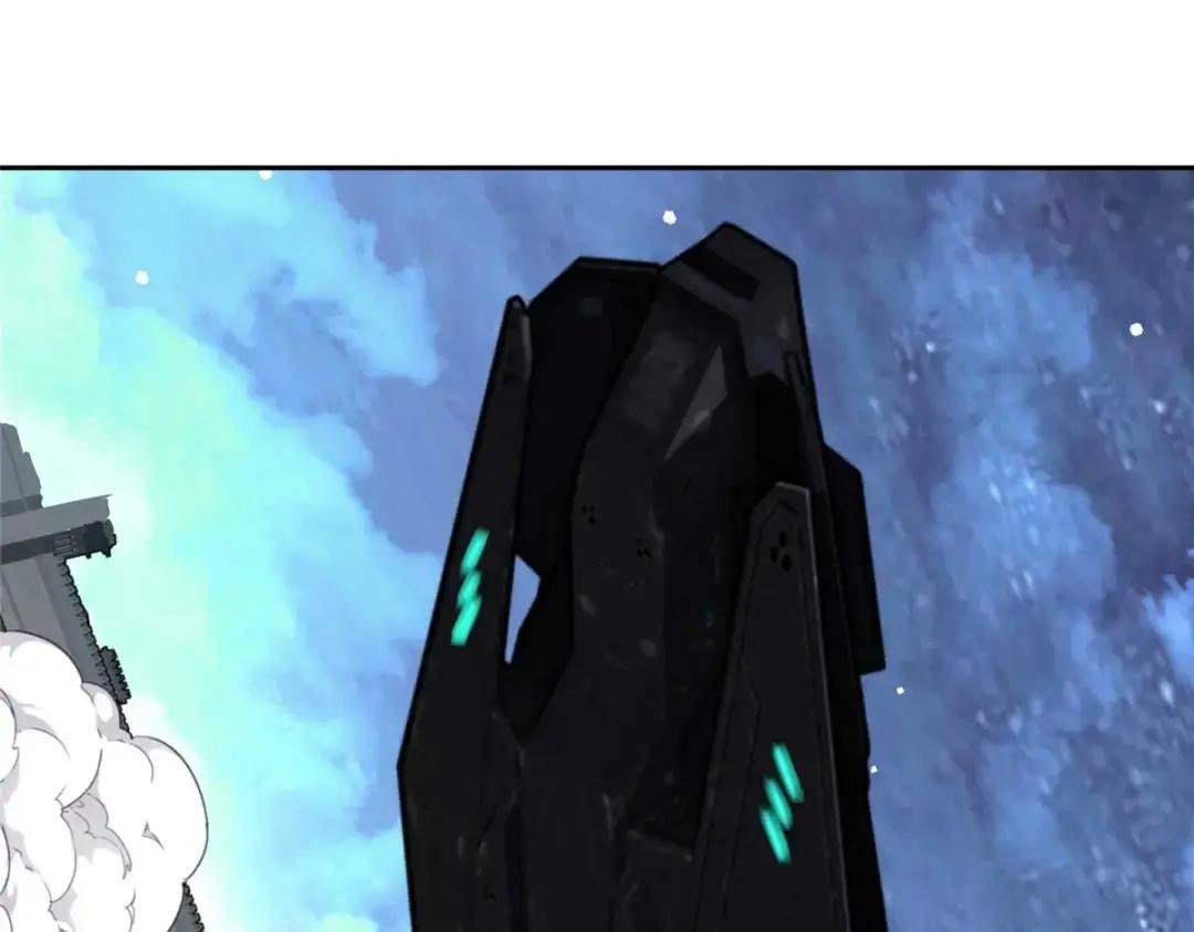 204 短角星号