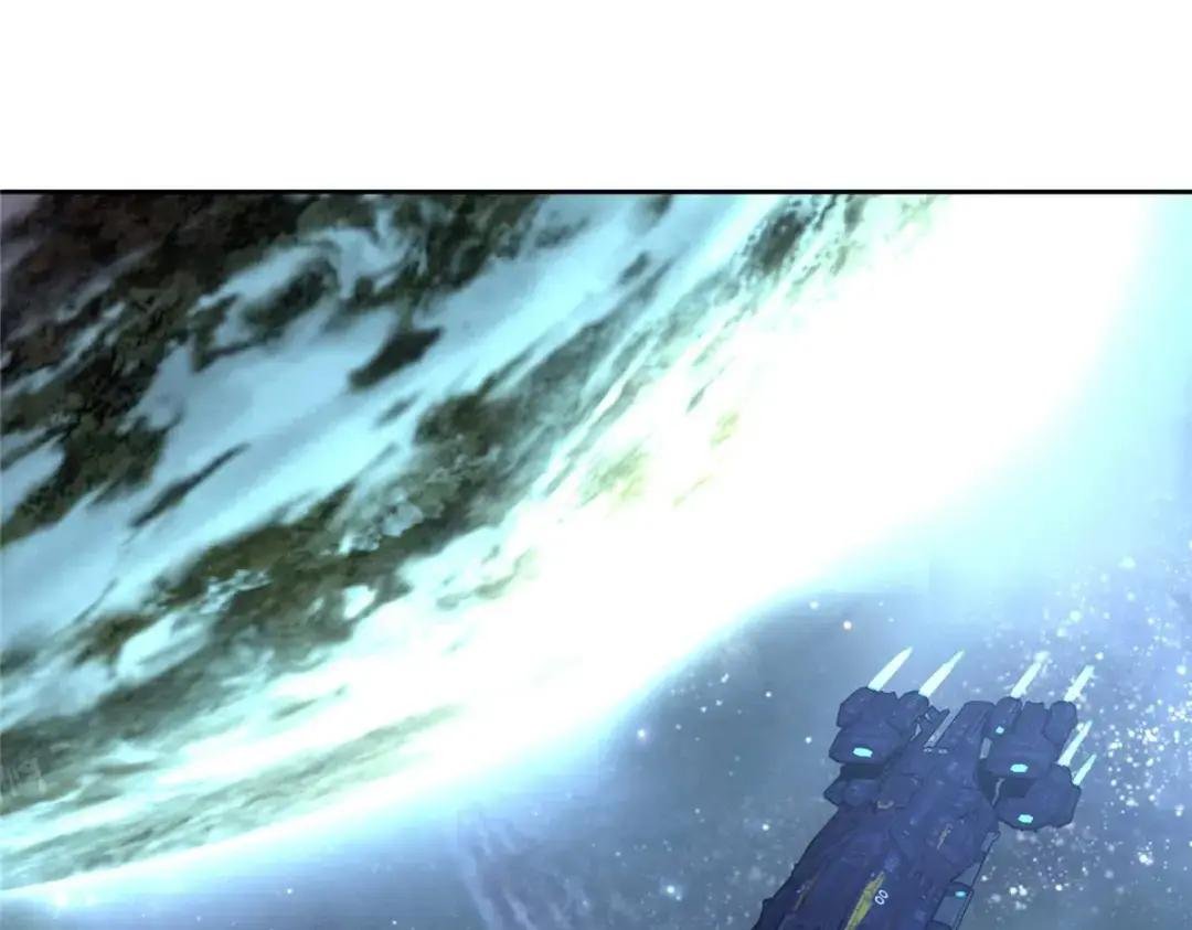 204 短角星号