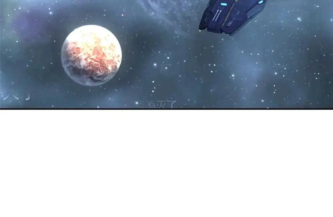 204 短角星号
