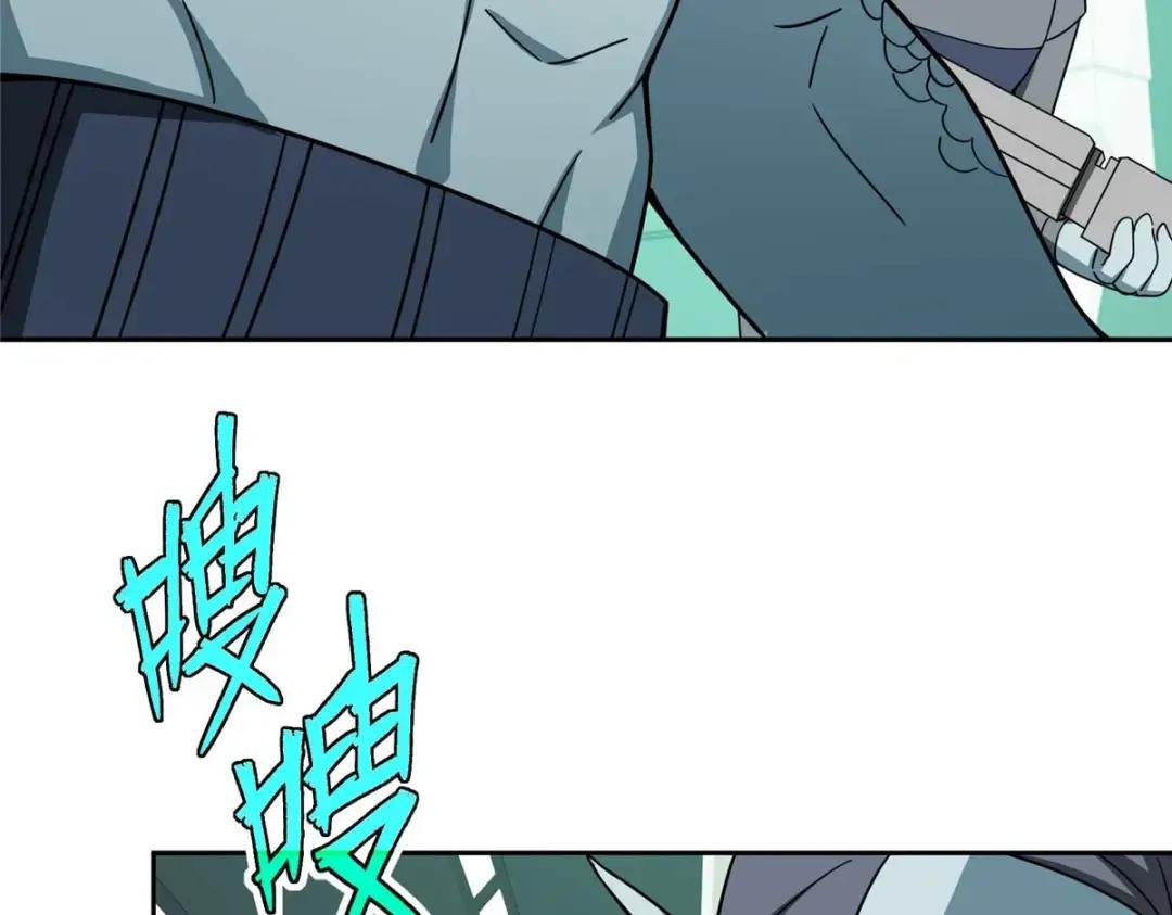 205 保卫短角星号