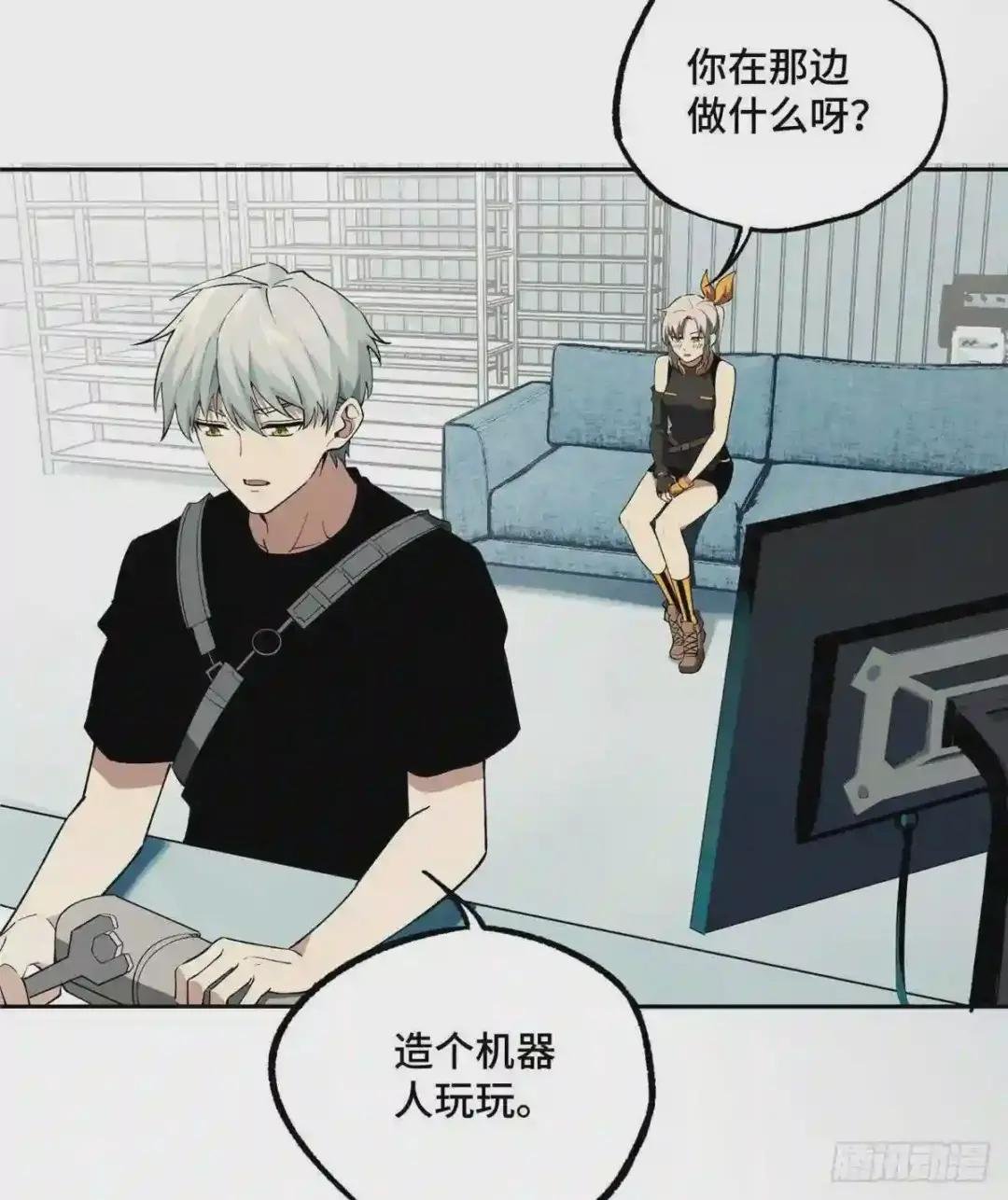 019 十三局的试探