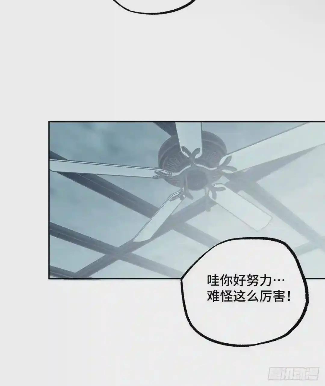 019 十三局的试探