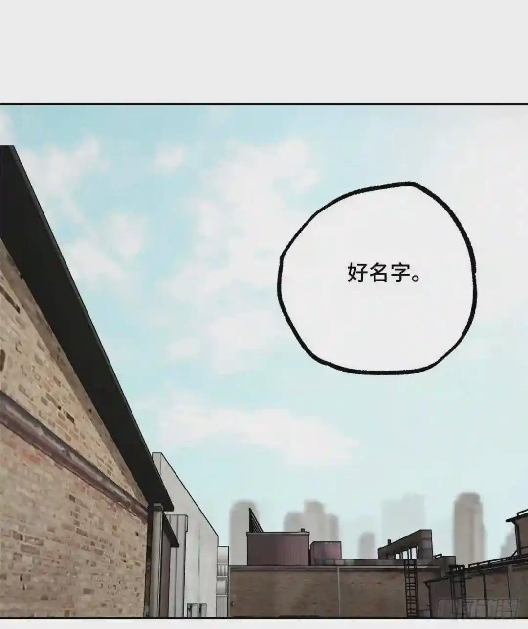 019 十三局的试探