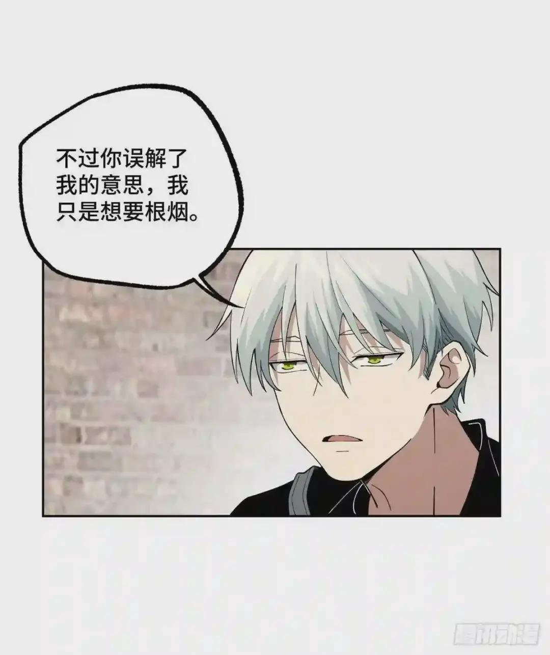 019 十三局的试探