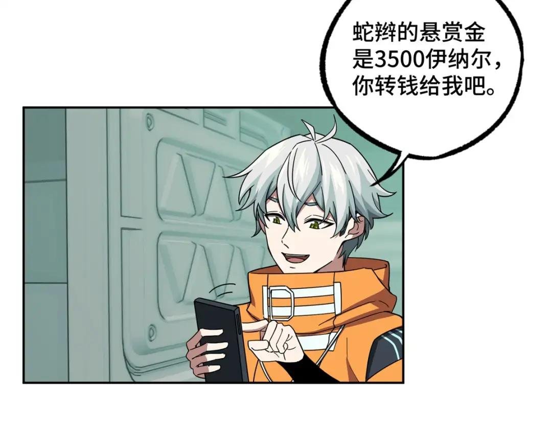 207 朱伯利枢纽