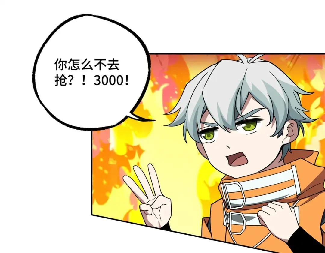 207 朱伯利枢纽
