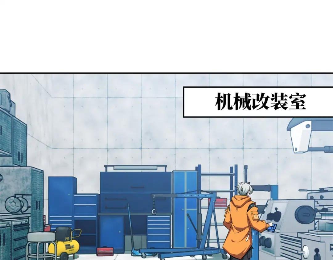 209 刷信用积分