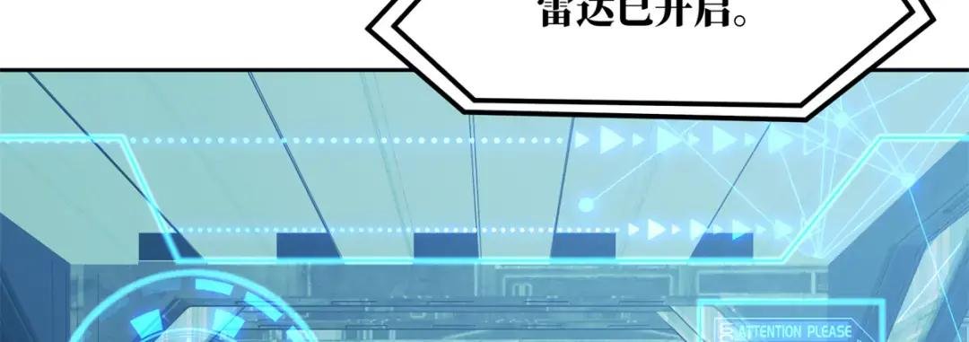 209 刷信用积分