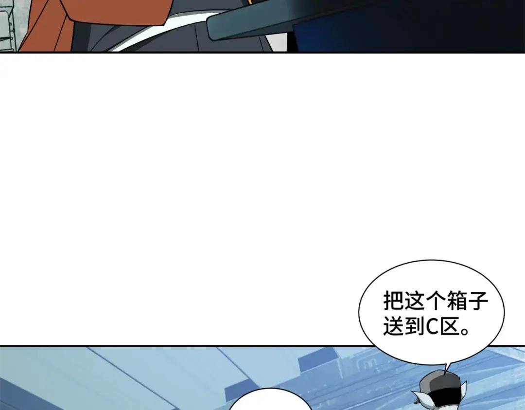 209 刷信用积分