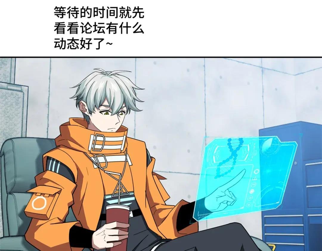 209 刷信用积分