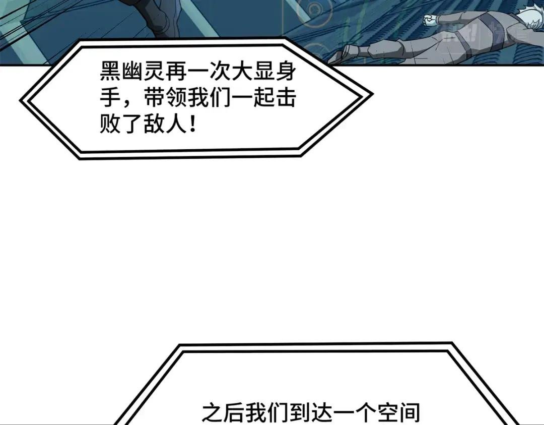 209 刷信用积分