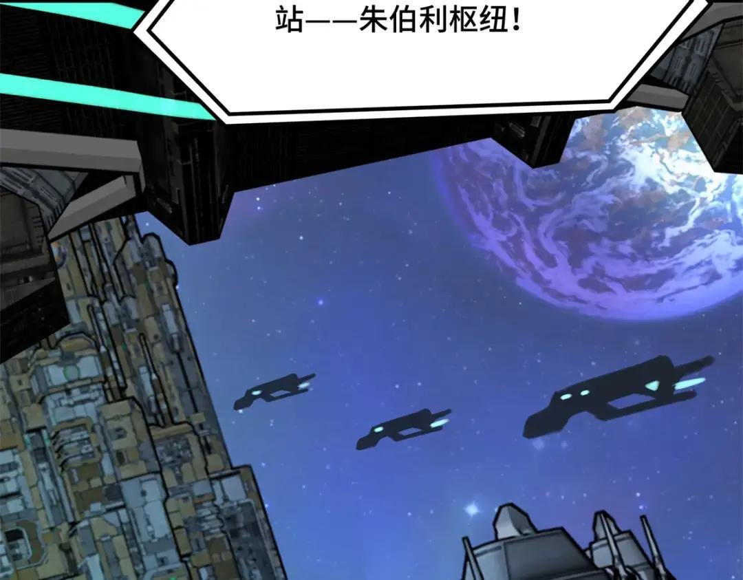 209 刷信用积分