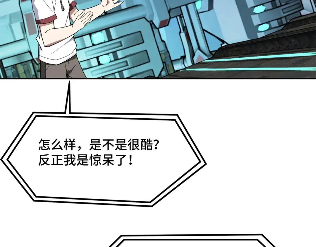 209 刷信用积分