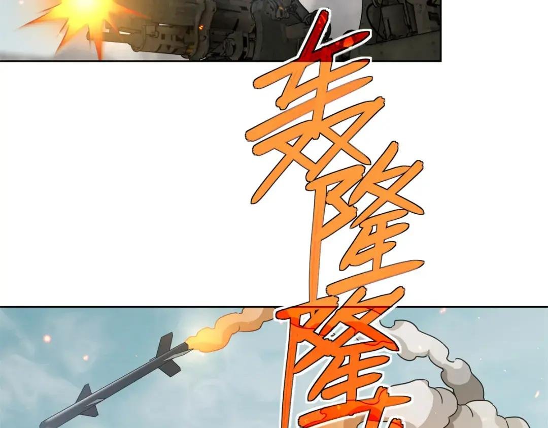 212 坚守战线