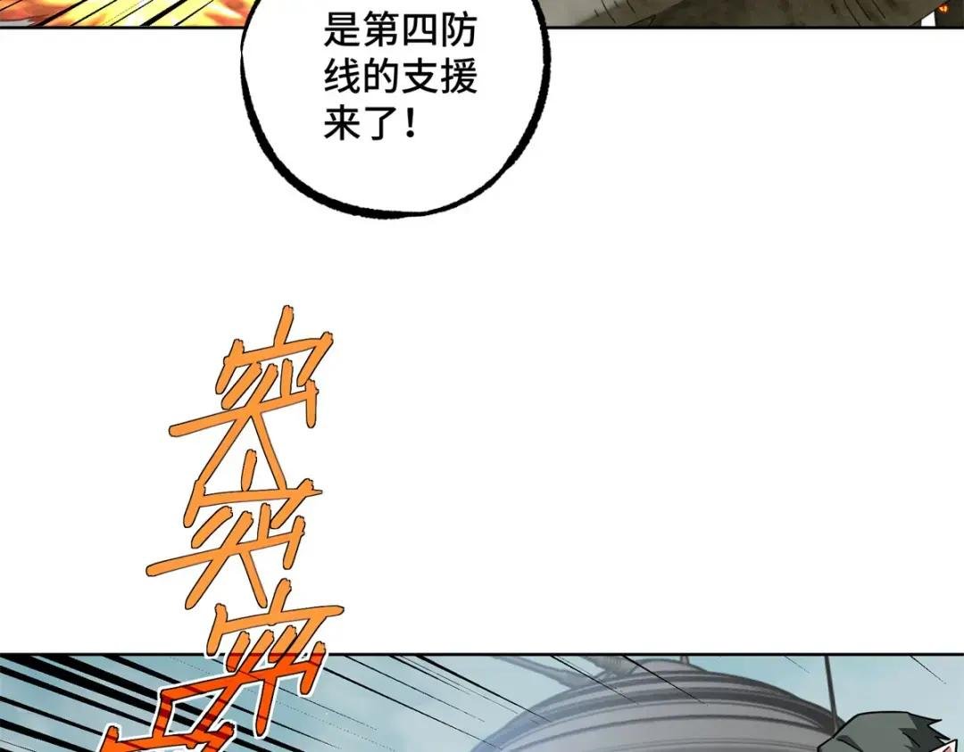 212 坚守战线