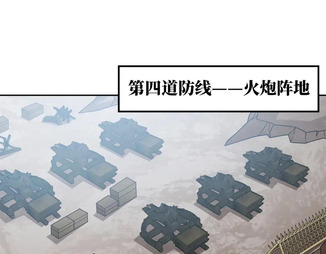212 坚守战线
