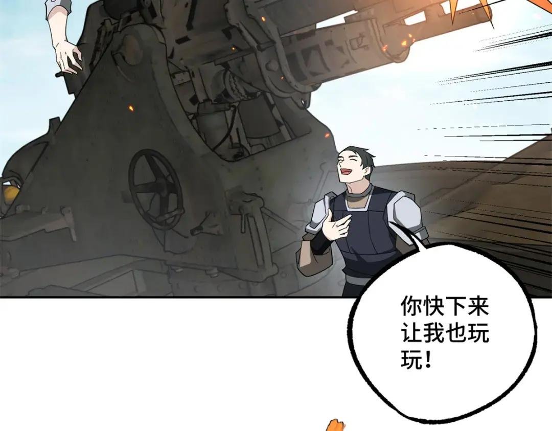 212 坚守战线