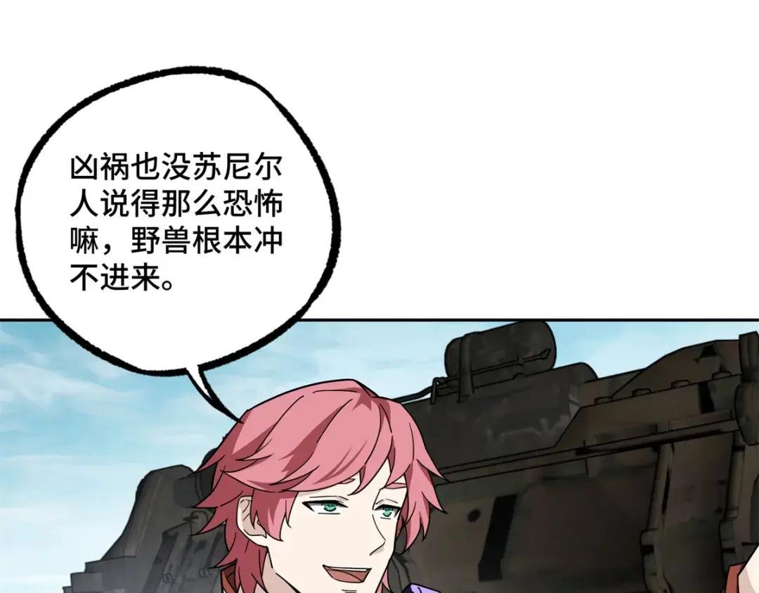 212 坚守战线