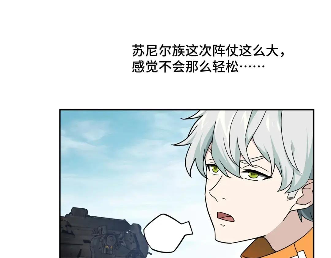 212 坚守战线