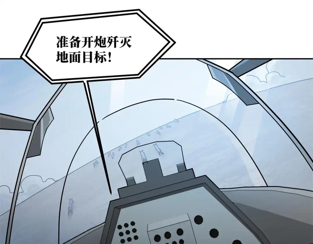 212 坚守战线