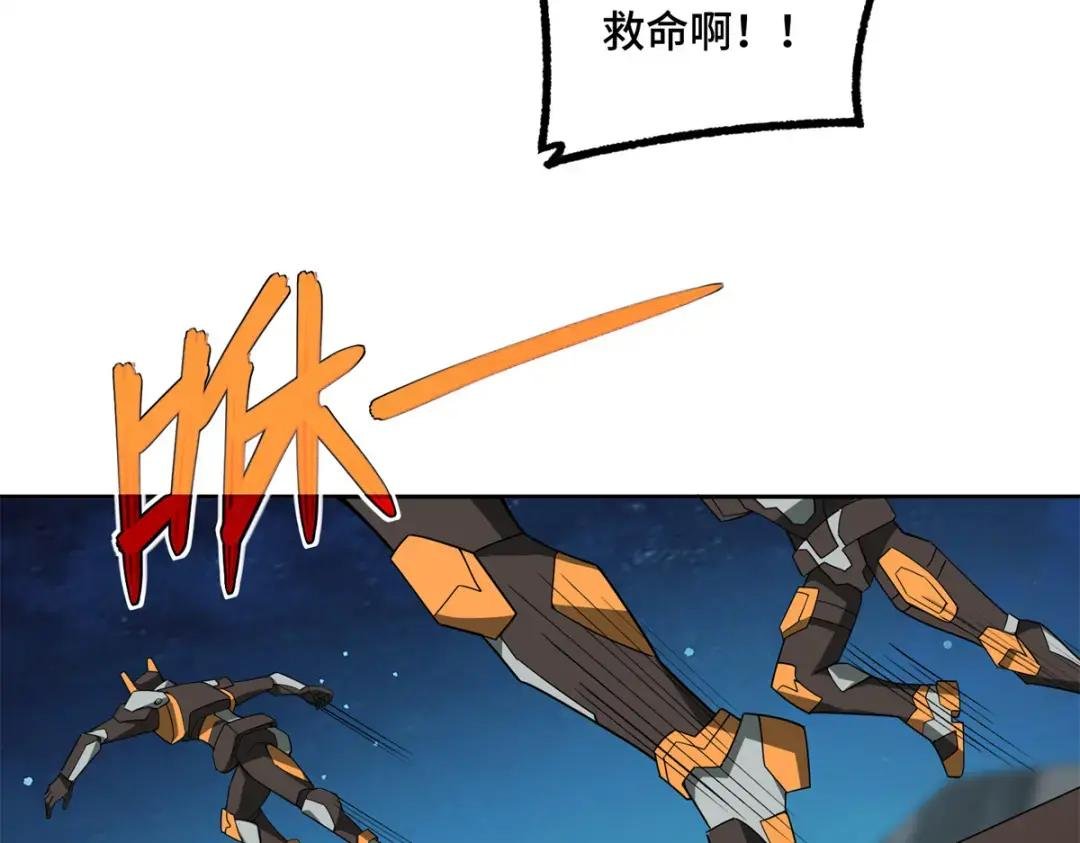 213 夜魇降临