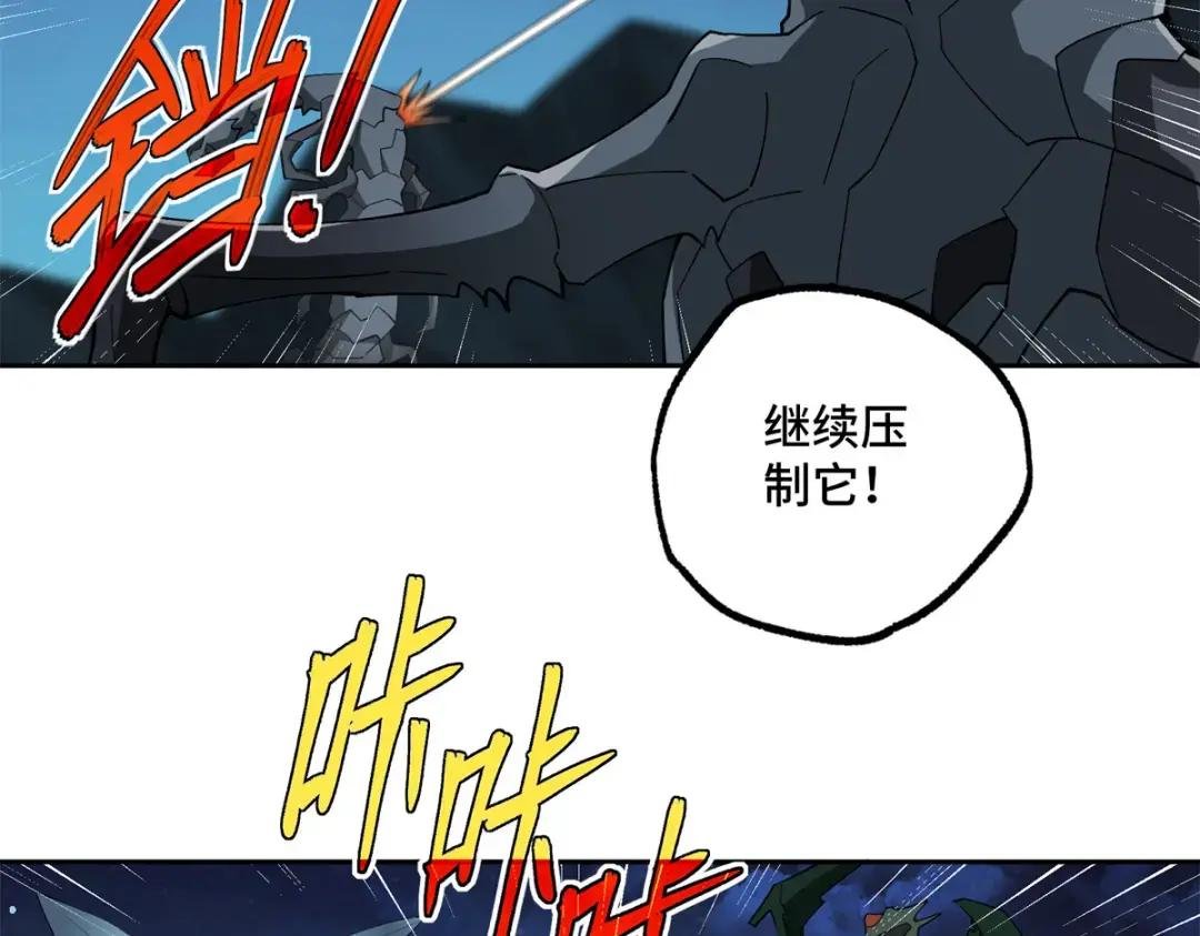 213 夜魇降临