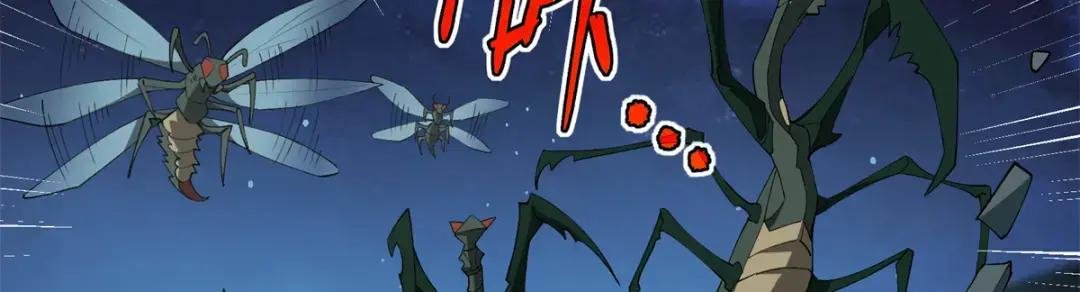 213 夜魇降临