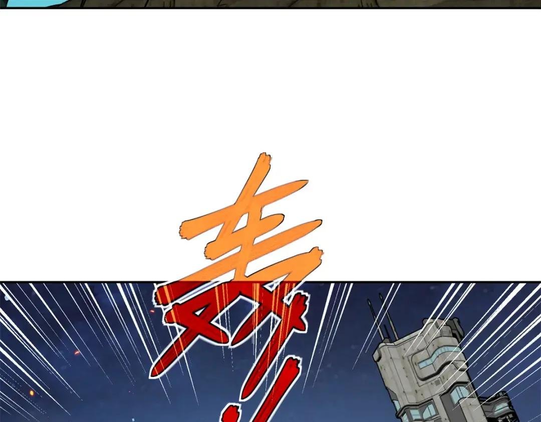 213 夜魇降临