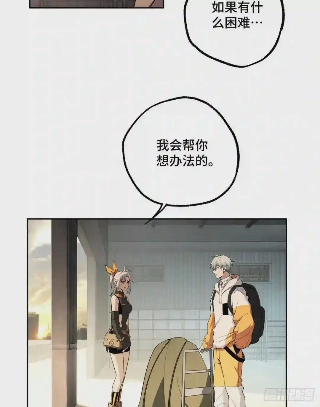 020 三方混战