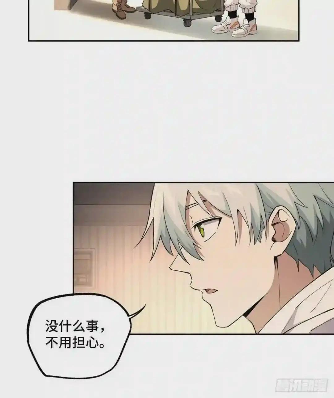 020 三方混战