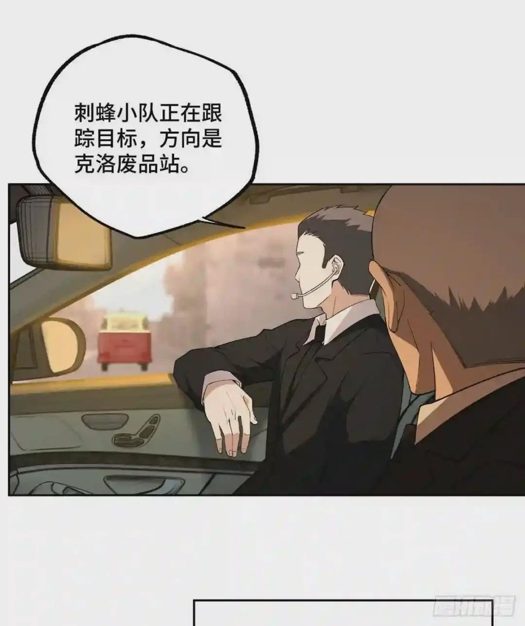 020 三方混战