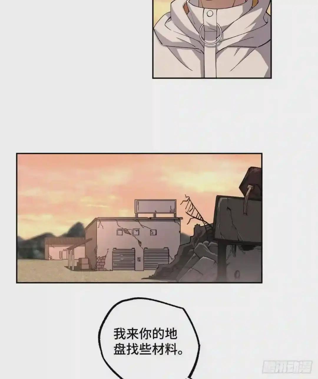 020 三方混战