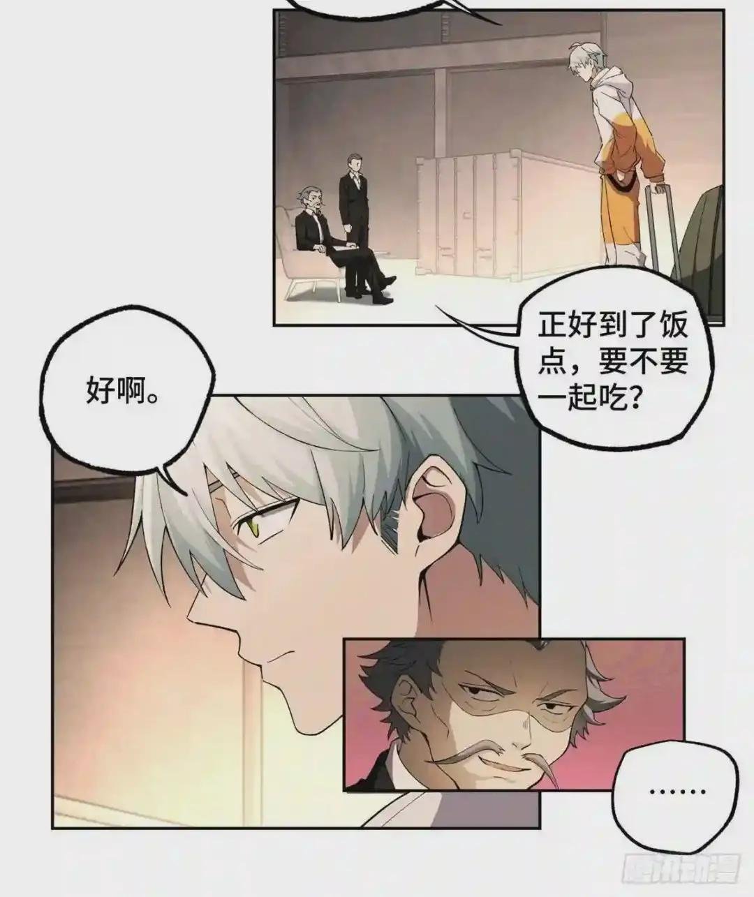 020 三方混战