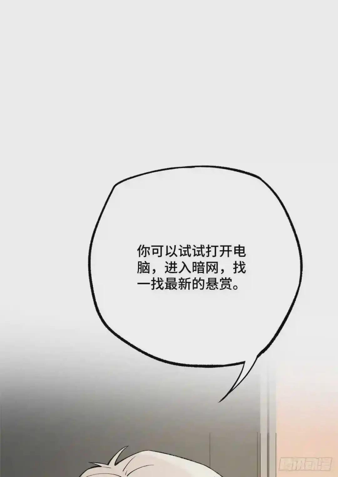 020 三方混战
