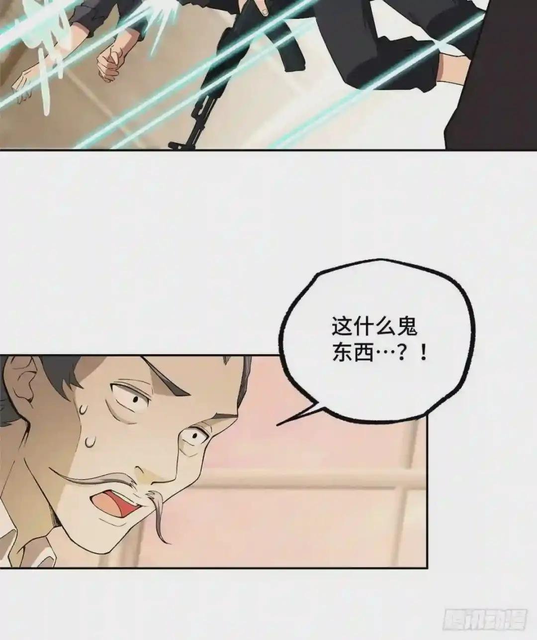 020 三方混战