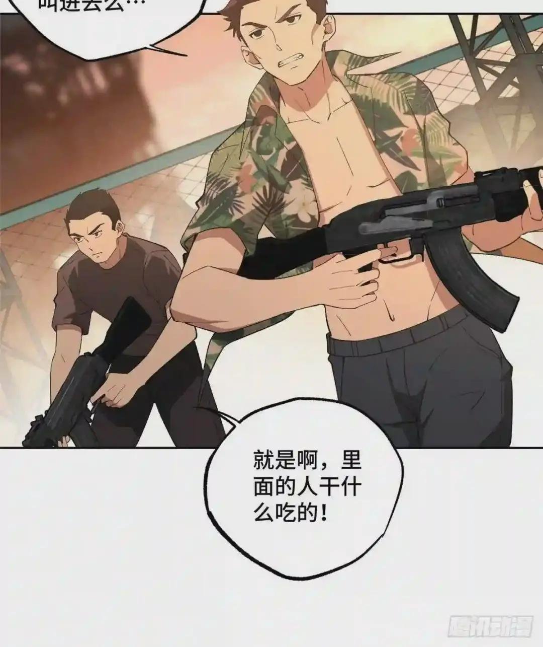 020 三方混战
