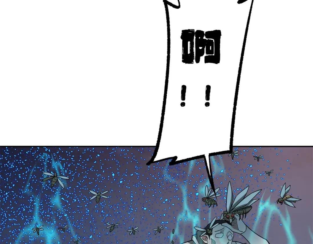 216 尼维勒的选择