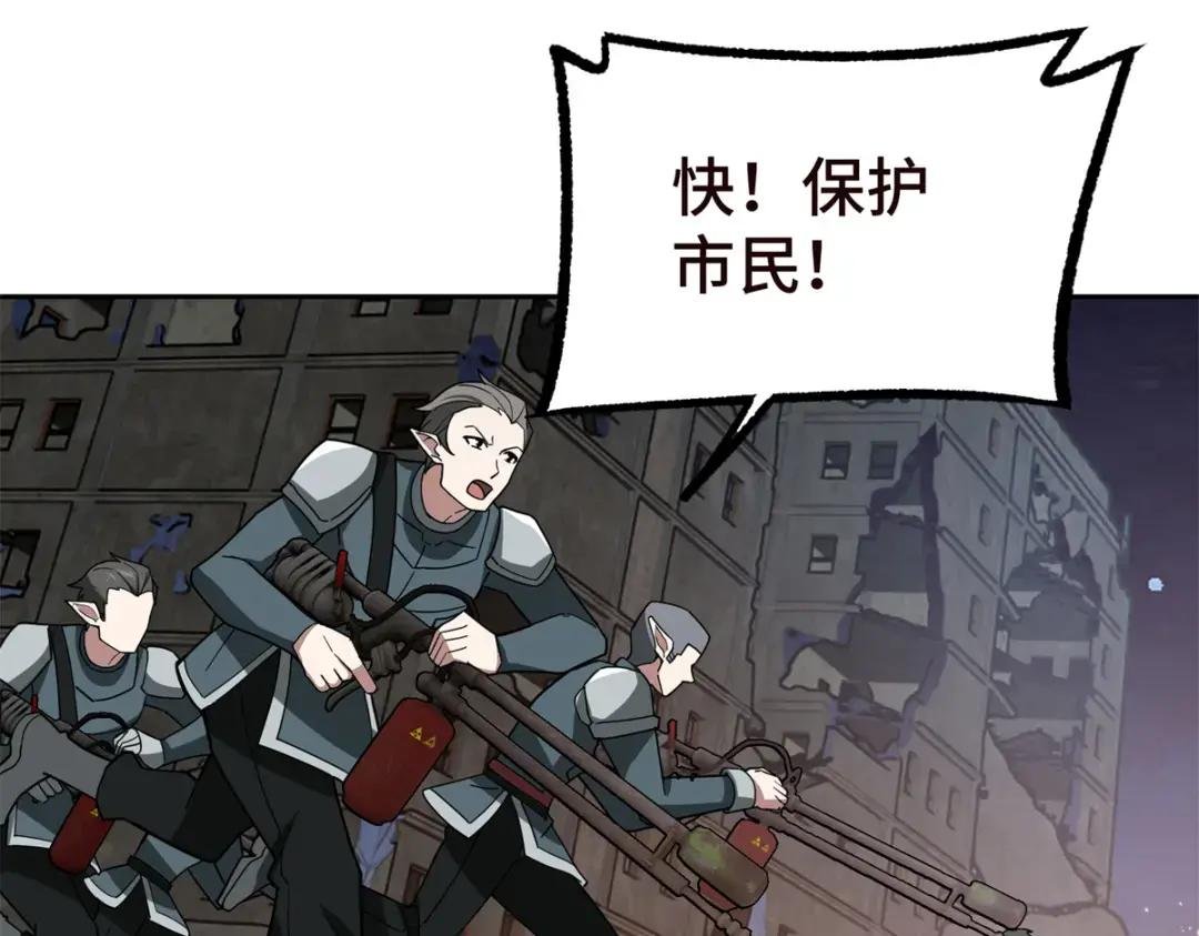 216 尼维勒的选择