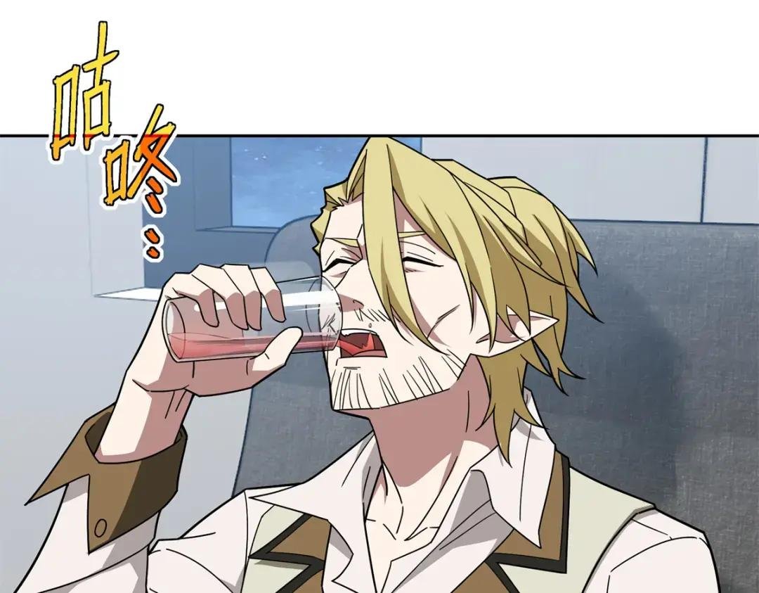 217 梅洛斯的选择