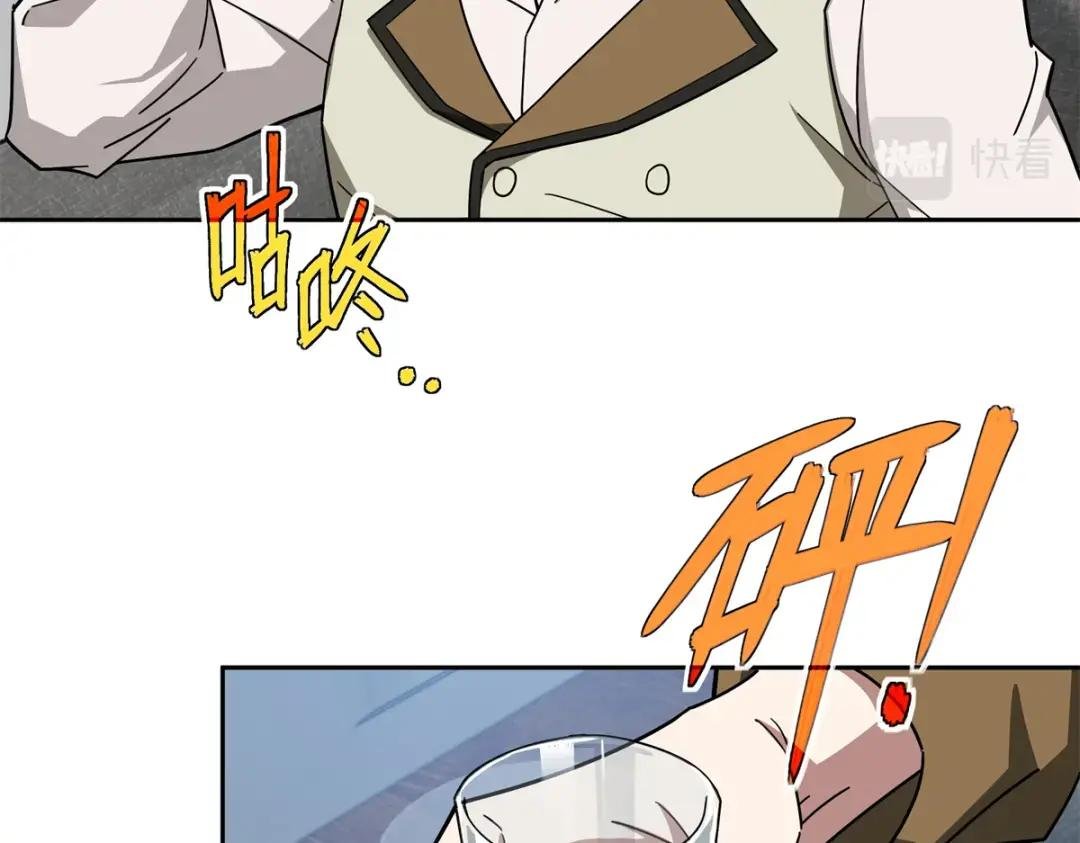 217 梅洛斯的选择