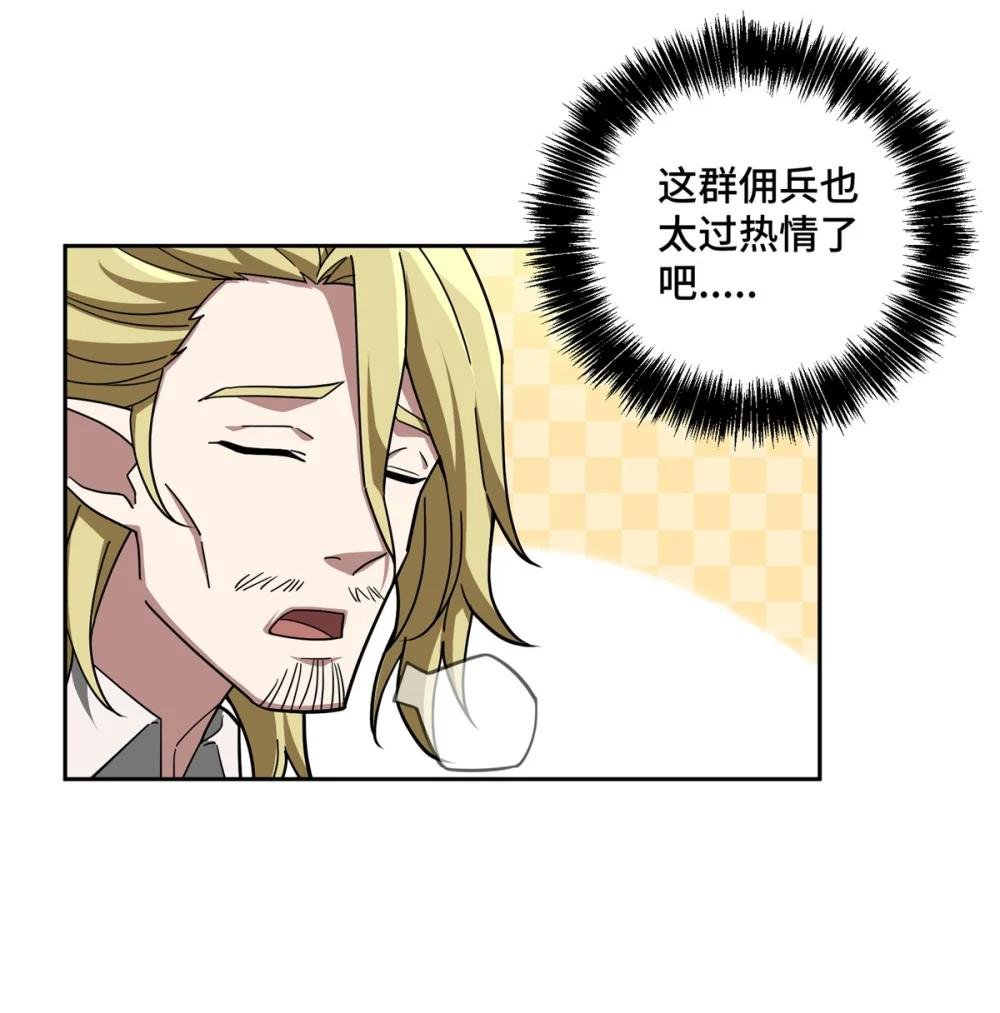 222 晋升B级