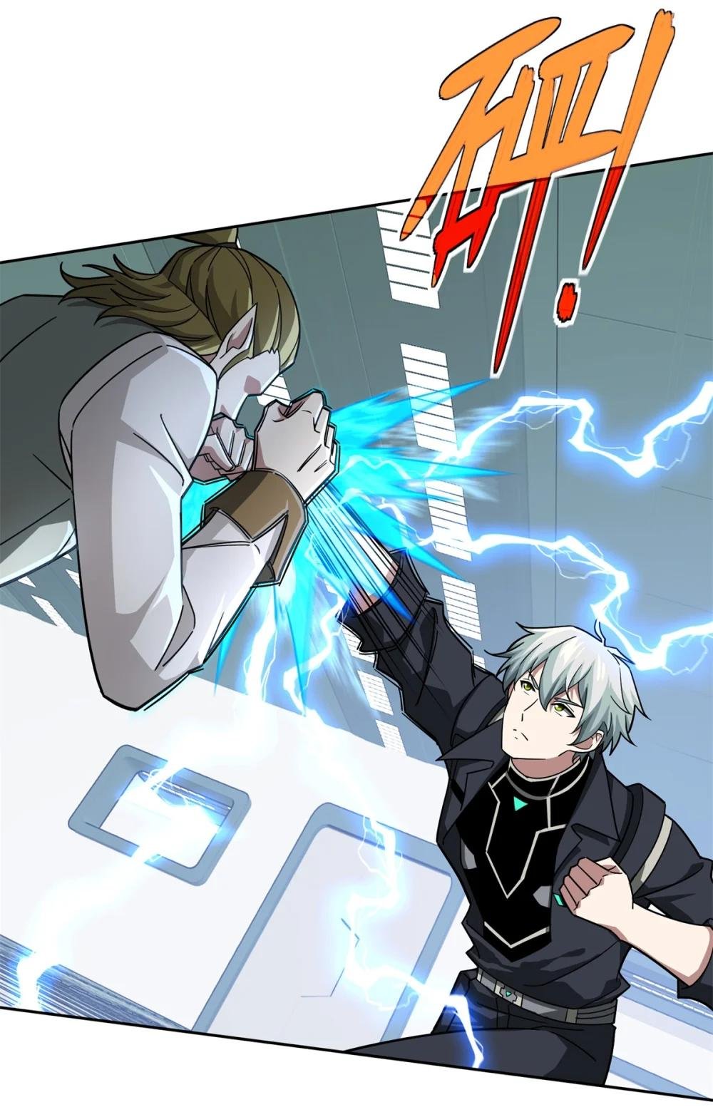 224 挖角